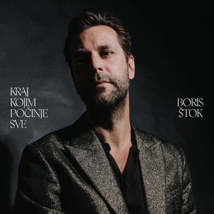 Kraj kojim počinje sve