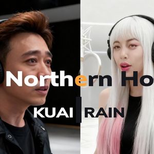 Trance，我的家乡