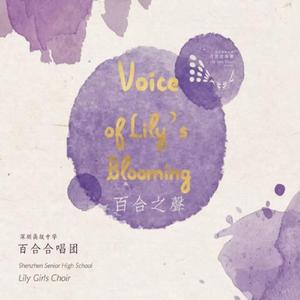 TOTUS TUUS (全属于你)