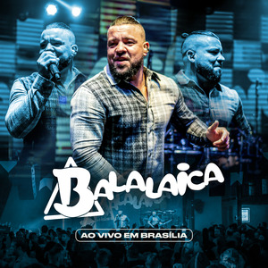 No Ouvidinho (Cover)
