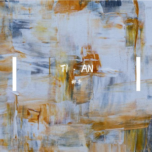 Autism（孤独症）_（翻自祝一可 熊猫）