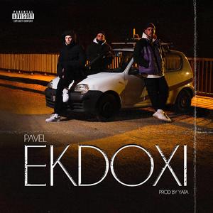 EKDOXI (feat. Yafa)