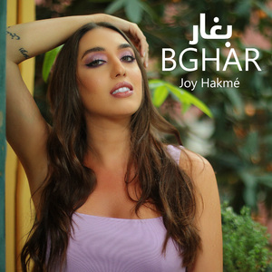 Bghar