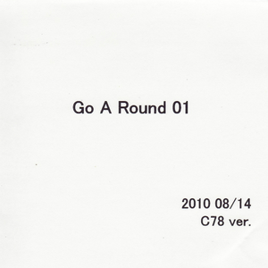 キャプテン・ムラサ