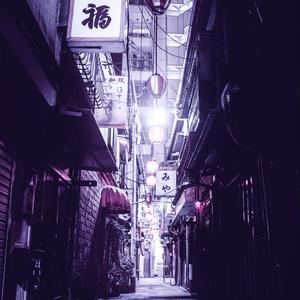 We Got a Runner (feat. Saudade, Kcaz, Wibey & Subject67) (Remix)