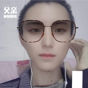 父亲 伴奏