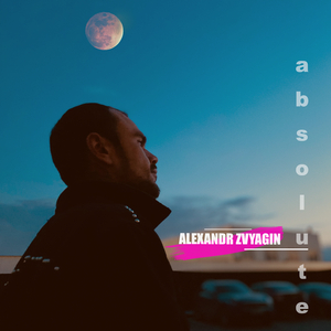 Absolute