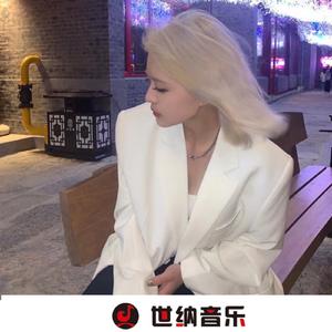 理想三旬 (DJ弹鼓版)