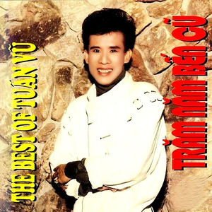 Tình đầu tình cuối