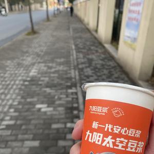 日暮里. / JINBAO-喜欢（Lao鄧 remix）