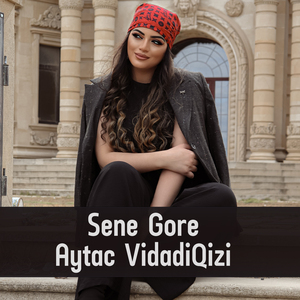 Sene Gore