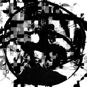 Butterfly (feat. Sasaeng)