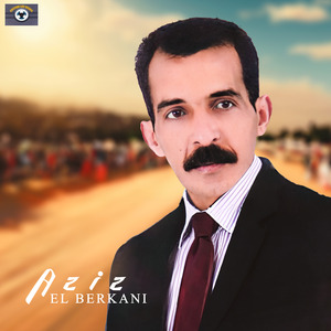 Dart Aniya Wal3abtou Biya (Live)