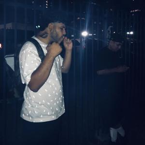 Tailbone (prodbyfoolie)