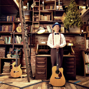 アンダー・ザ・シー (Cover)