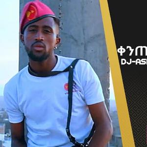Kentebteb ቀንጠብጠብ (feat. Dj Ashu Tig Tig & Yordanos Gebretsadik)
