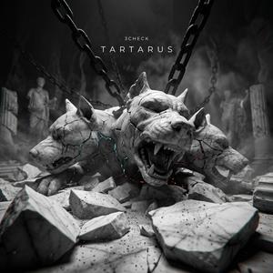 Nemesis