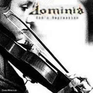 Меланхолия