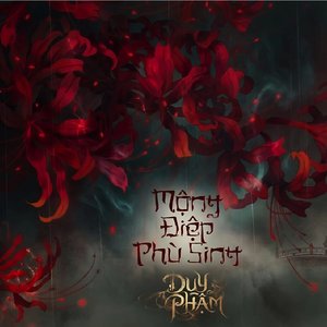 Mộng Điệp Phù Sinh