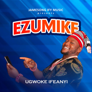 Ezumike Adighi