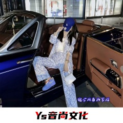 一曲成名 (DJ版)