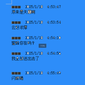 4:53 飘窗