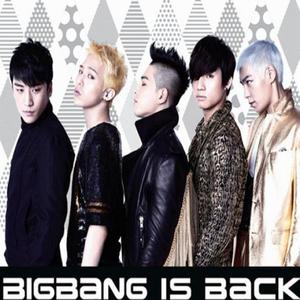 Blue - Big Bang - big bang
