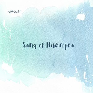 Song of Haenyeo (Piano)