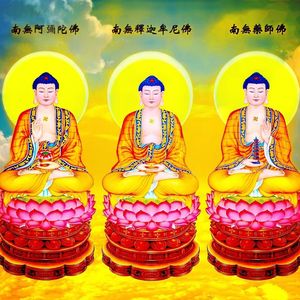 三宝歌（海涛法师）