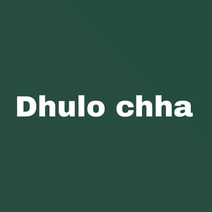 Dhulo Chha