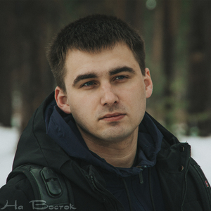 На восток