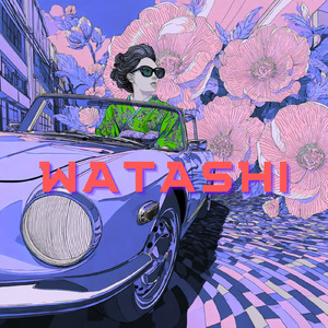 WATASHI