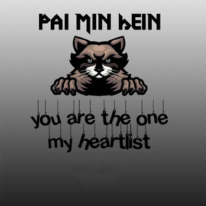 You Are The One My Heartlist