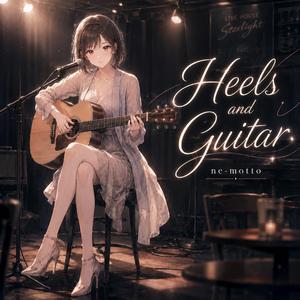 Heels and Guitar
