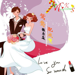 春花秋水润年华(林浩制作水兵舞)-张力庭