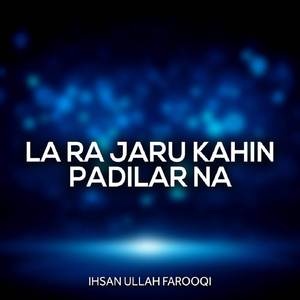Daga Qayada Da Jami Akmardi Maidan Zindabad