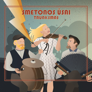 Fokstrotas - Maršas