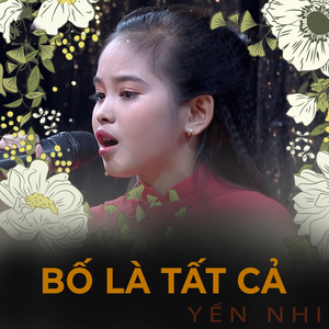 Cô bé và sóng biển