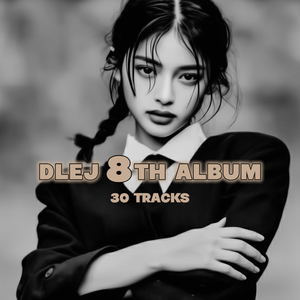 나의 사랑 (남자보컬 Version)