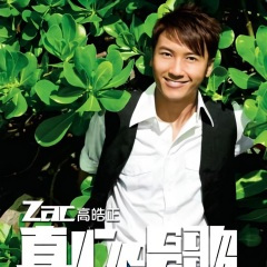 时间停顿