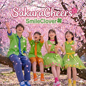 Sakura Cheers