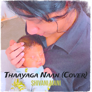 Thaayaga Naan (Cover)
