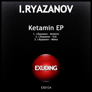 Ketamin