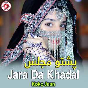 Jara Da Khadai
