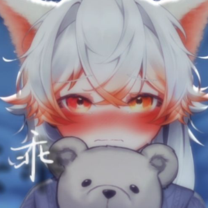 我要乖（正太版）