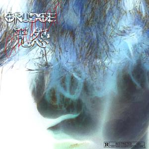 咒（prod.bubbleboy Roccky）