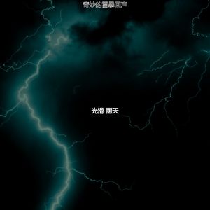 有趣住在里面情怀