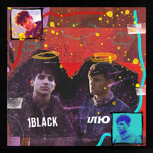 На асфальте