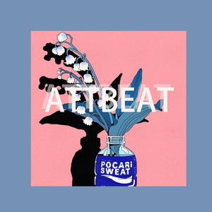 [Free]"甜言蜜语" R&B Guitar & 李佳隆 Type Beat