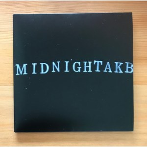 正志の月世界旅行